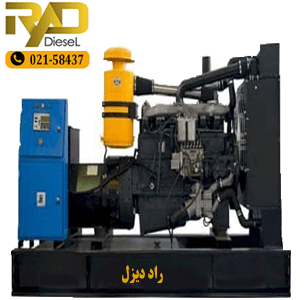 خرید دیزل ژنراتور 500 کاوا بنز