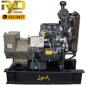 دیزل ژنراتور موتورسازان