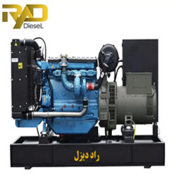 دیزل ژنراتور یوچای 900 کاوا